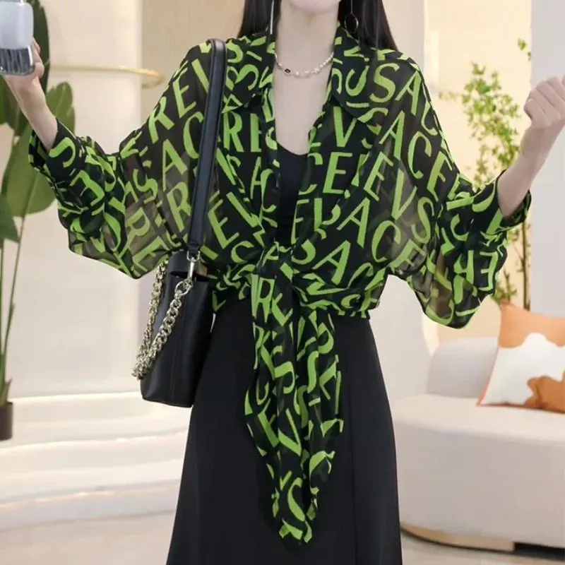 Loose Long sleeve Letter Striped Button Cardigan Shirt Tops